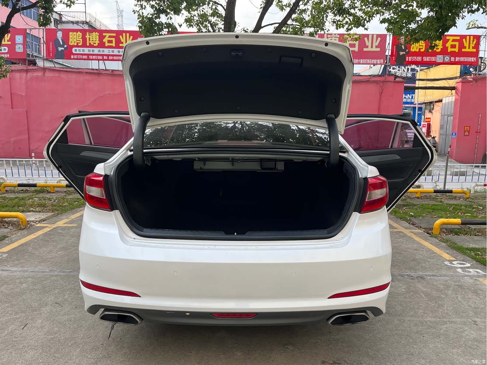 Hyundai Sonata, 2016 19
