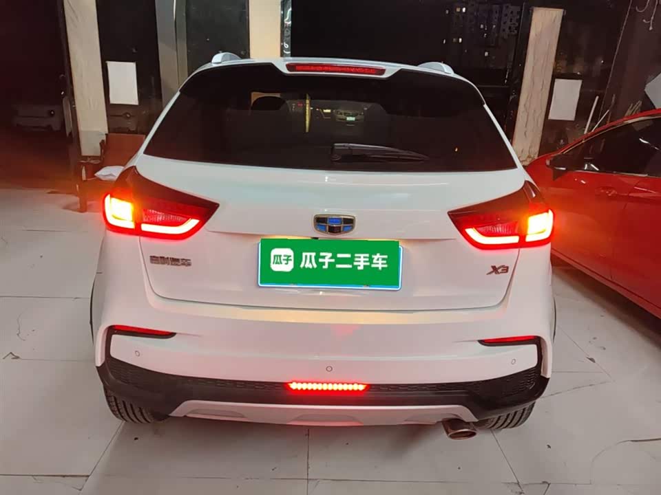 Geely Vision X3
