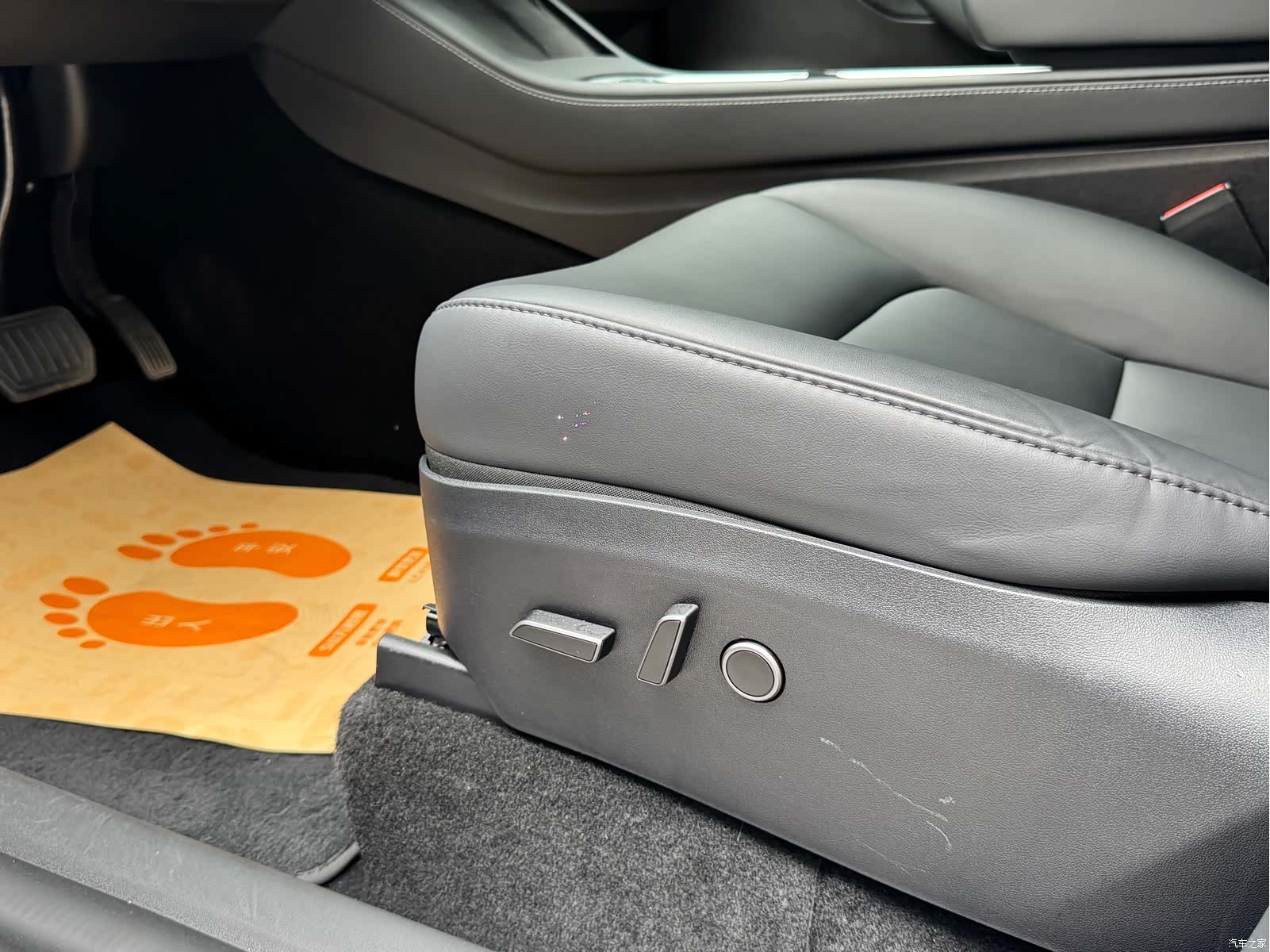 Tesla Model Y, 2023 9