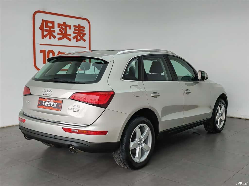 Audi Q5, 2017 2