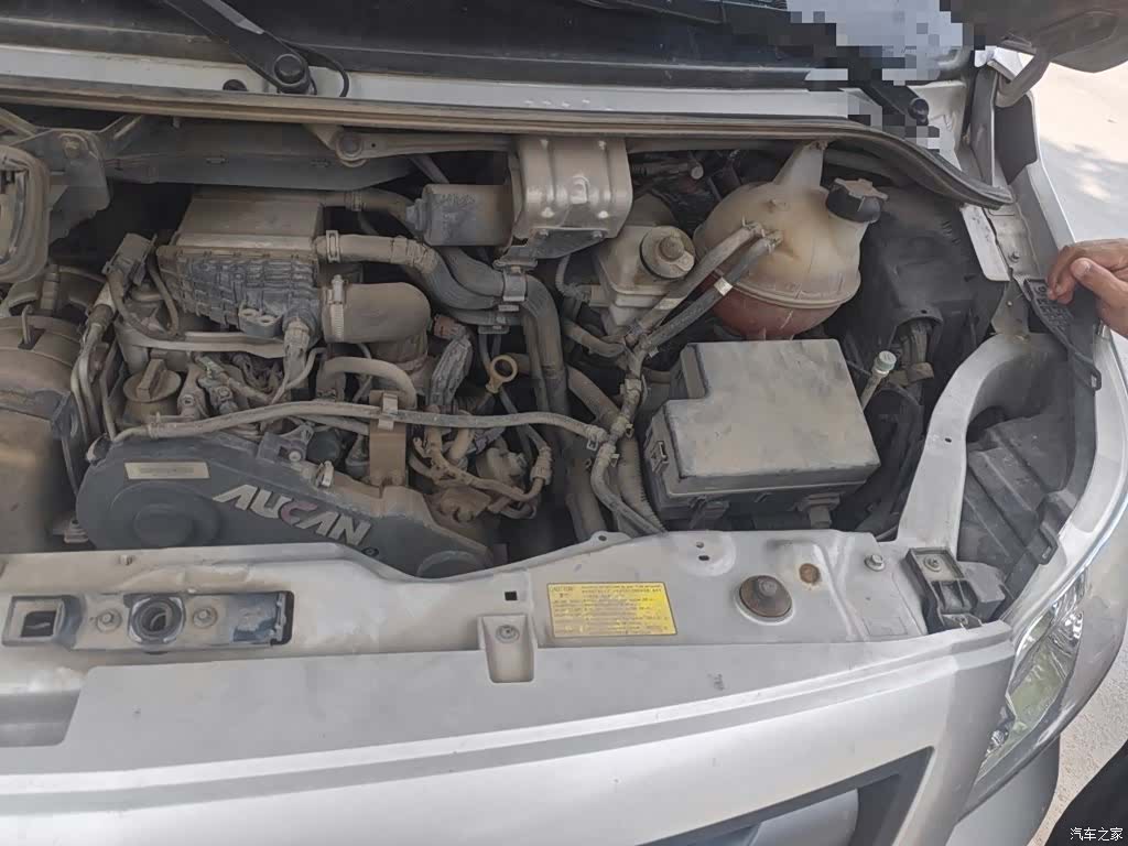 Foton 5 6 7 9, 2023 22