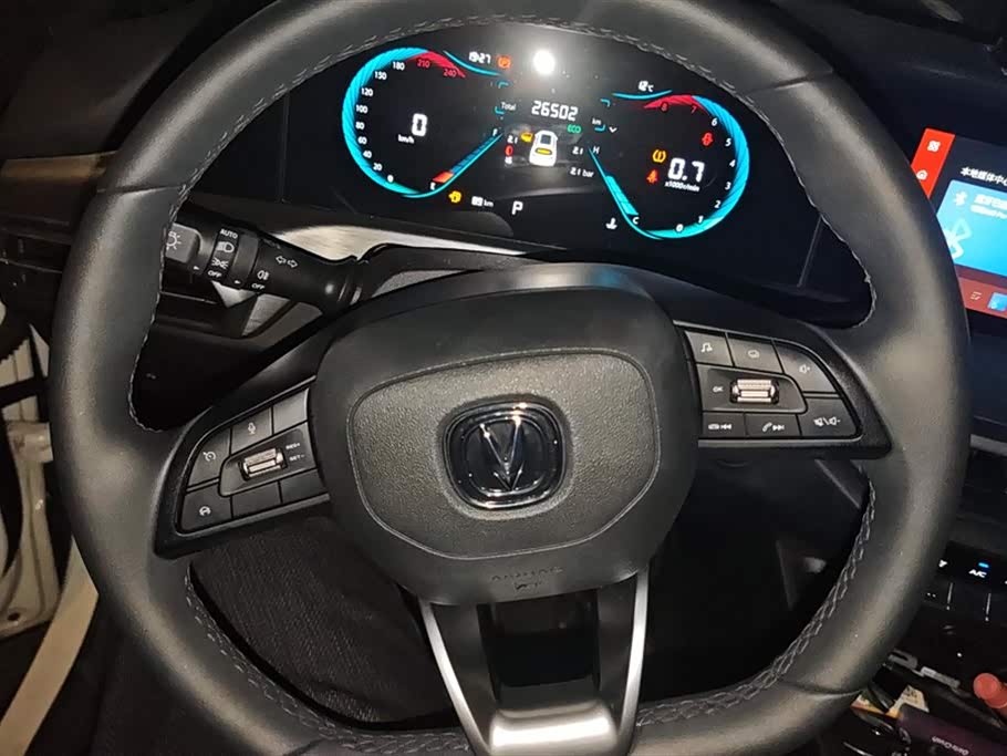 Changan CS35PLUS
