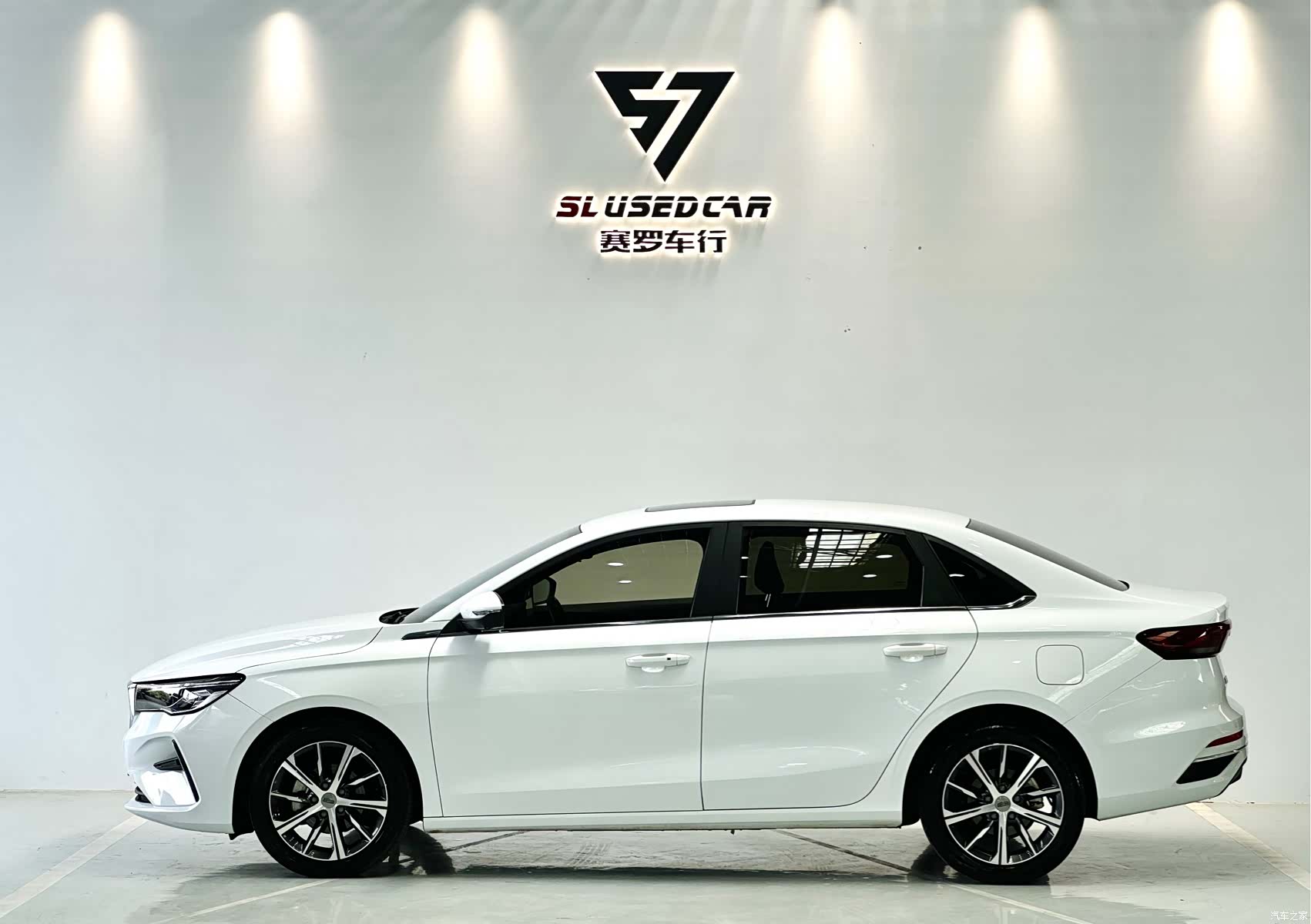 Geely Emgrand, 2022 7