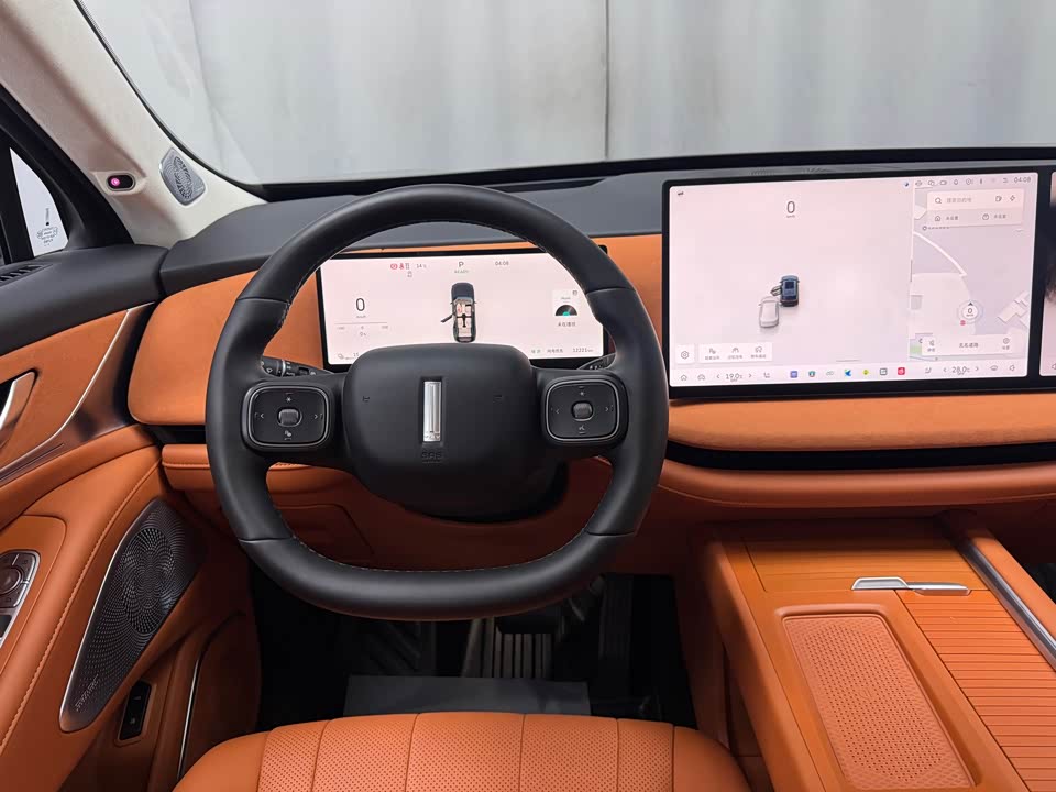 Weipai Blue Mountain