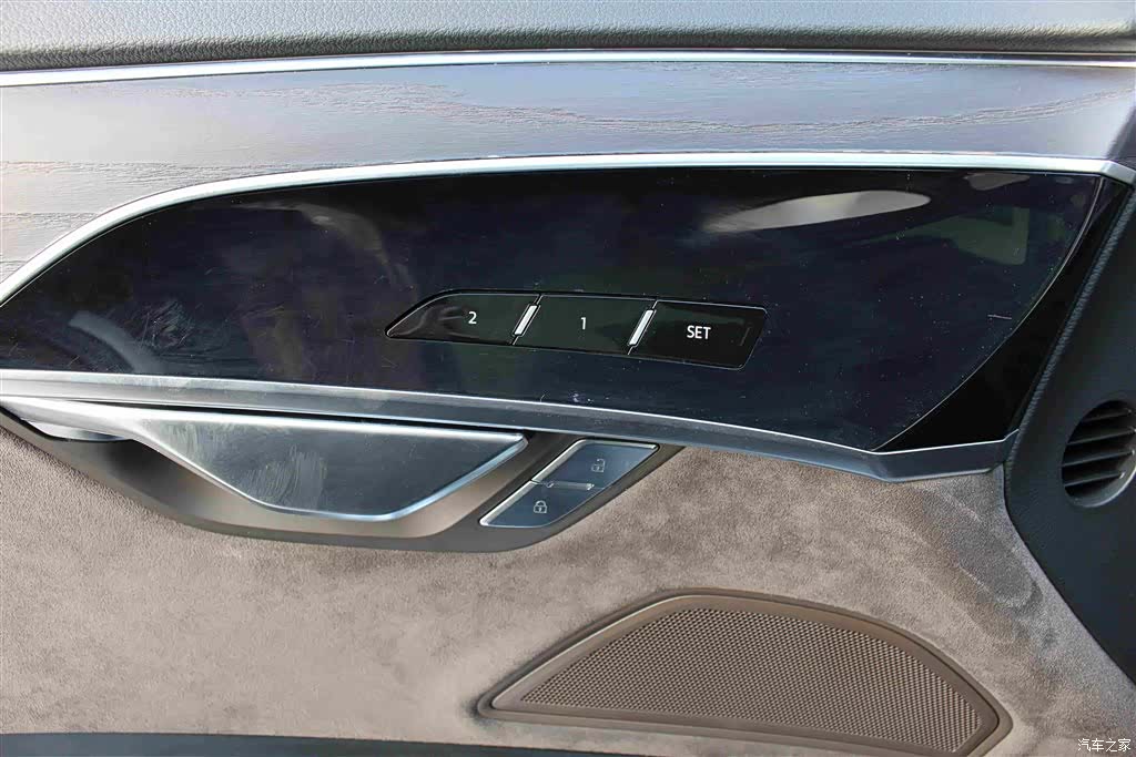 Audi A8L, 2020 8