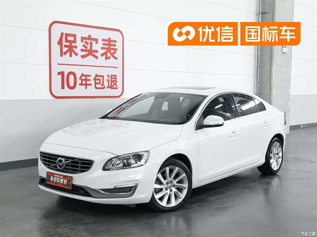 Volvo S60, 2015 1