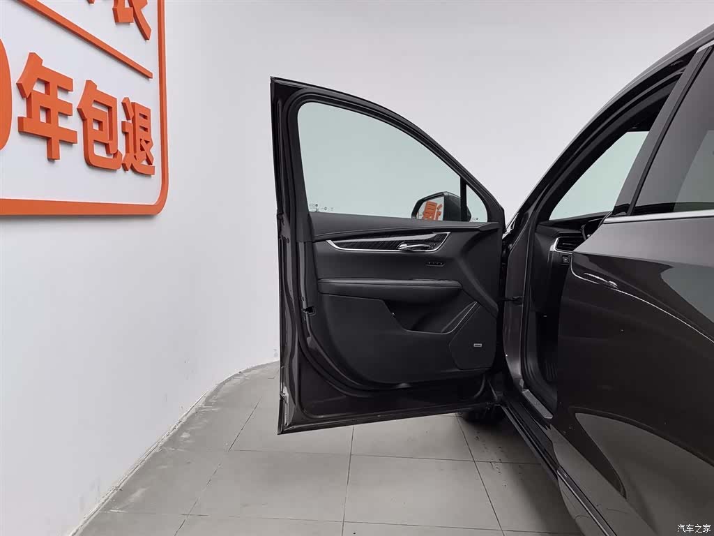 Cadillac XT6, 2020 8