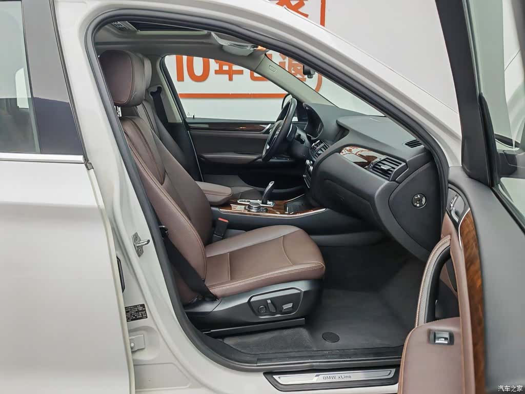 BMW X4, 2015 23