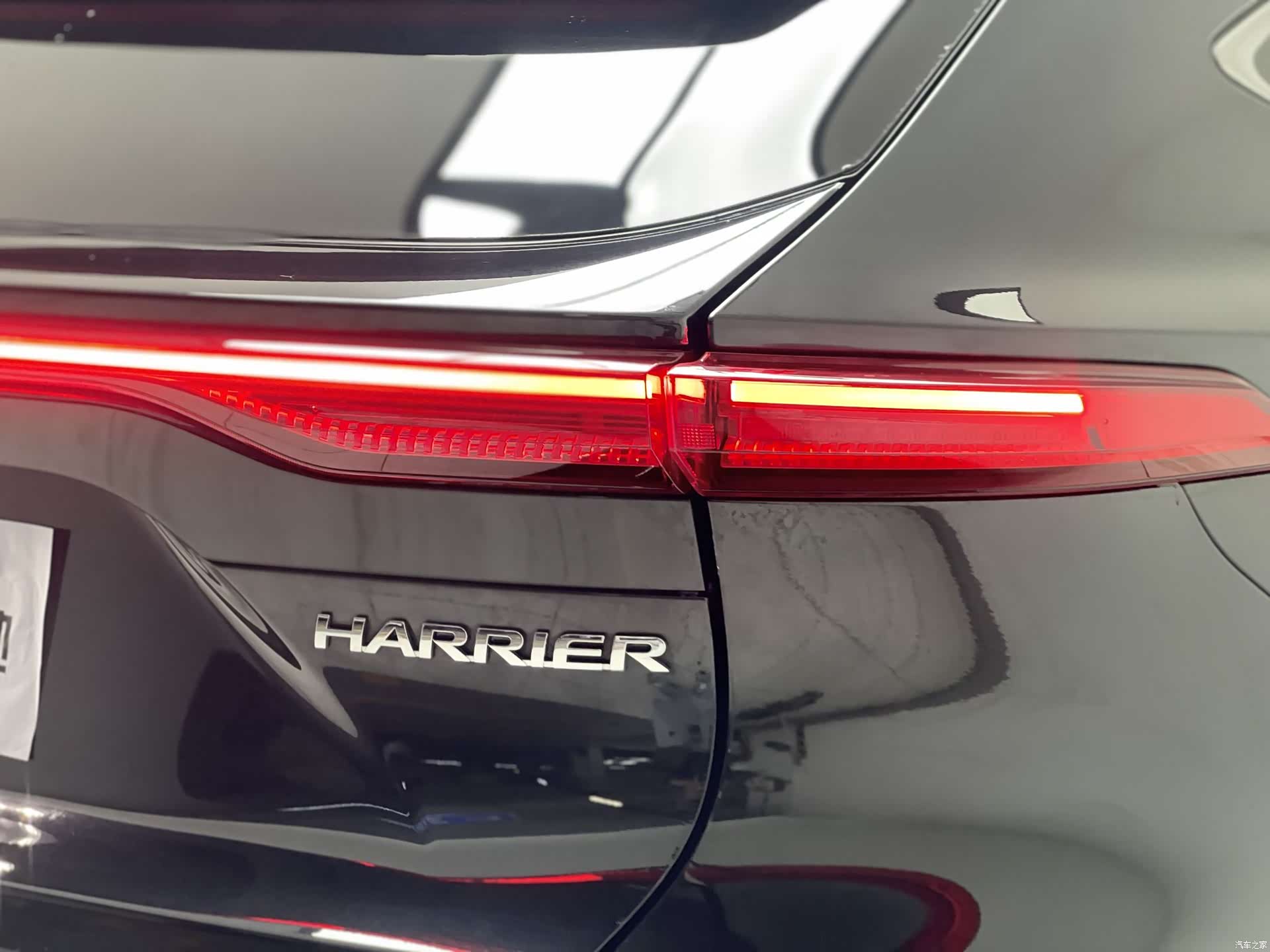Toyota Harrier, 2023 23