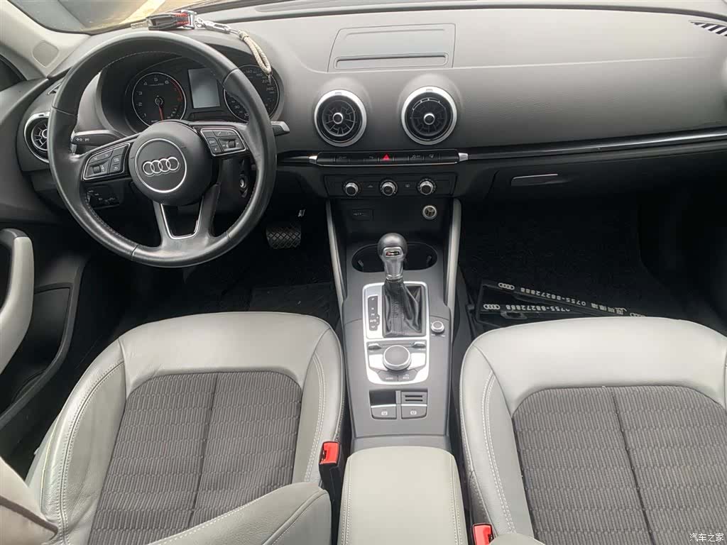 Audi A3, 2017 6