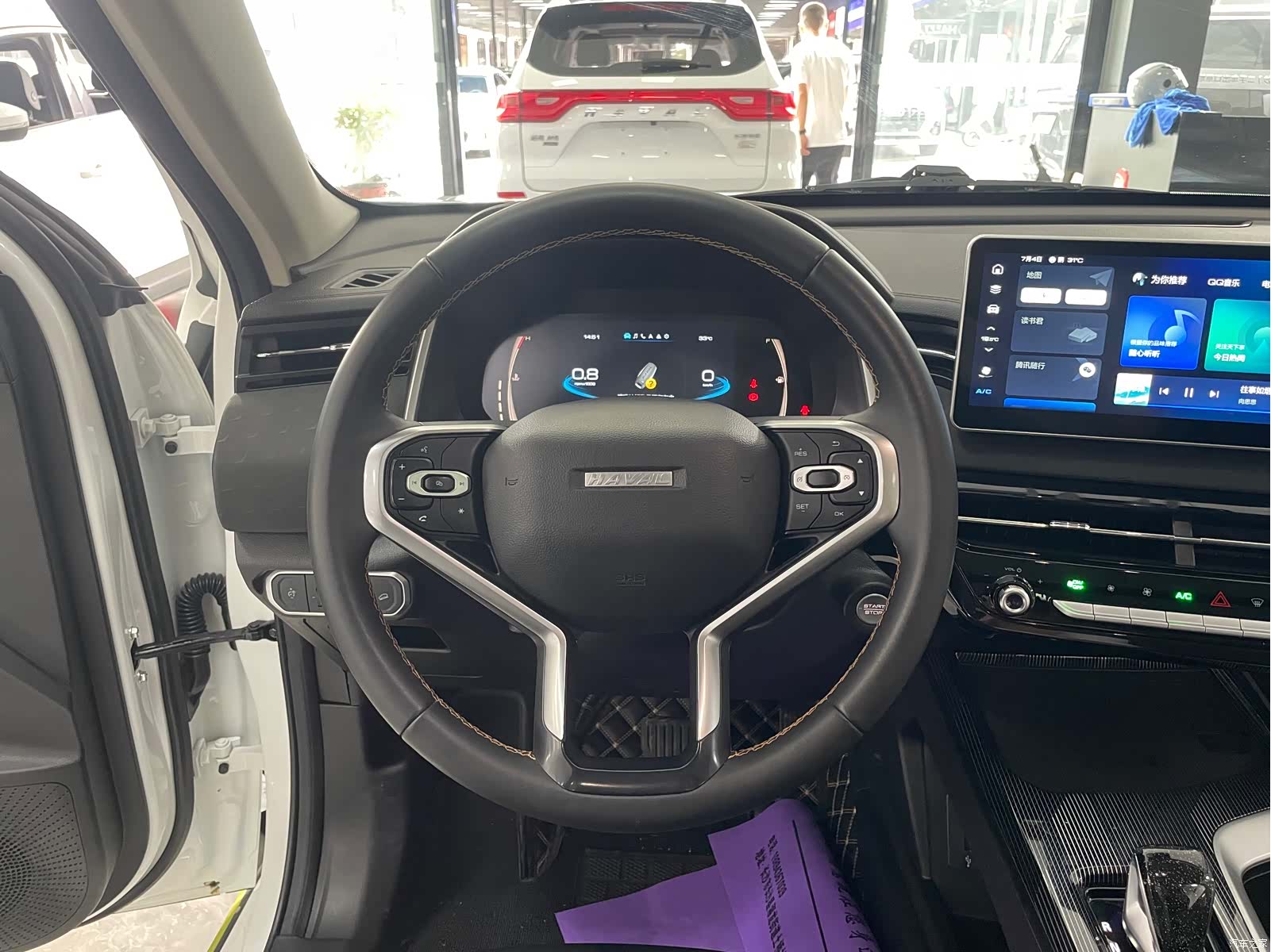 Haval Jolion, 2022 9