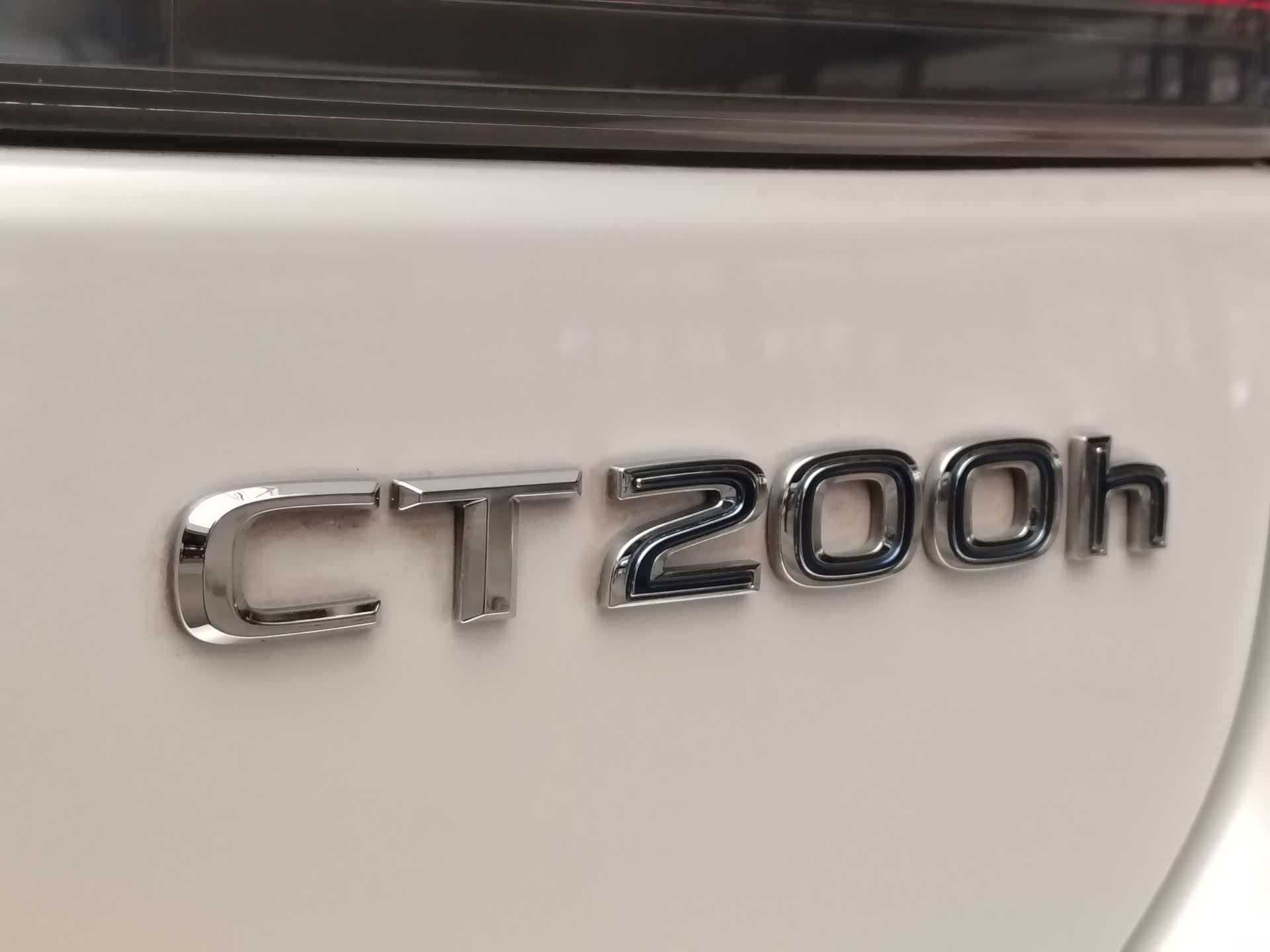 Lexus CT, 2017 15