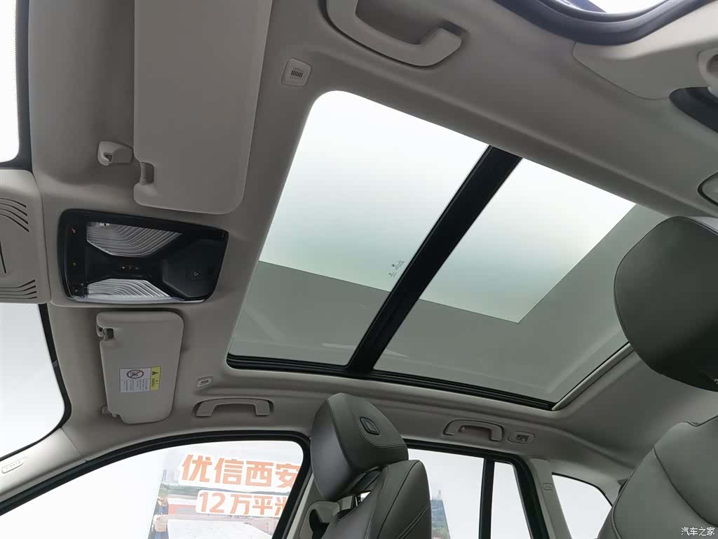BMW X3, 2021 14