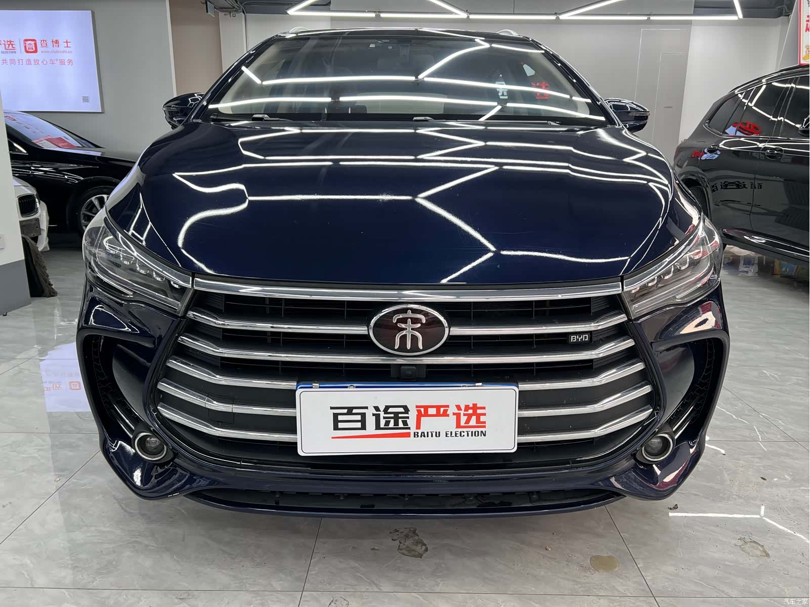 BYD Song, 2018 2
