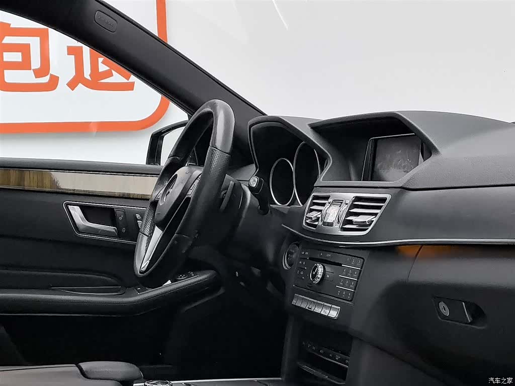 Mercedes-Benz E-Class, 2016 22
