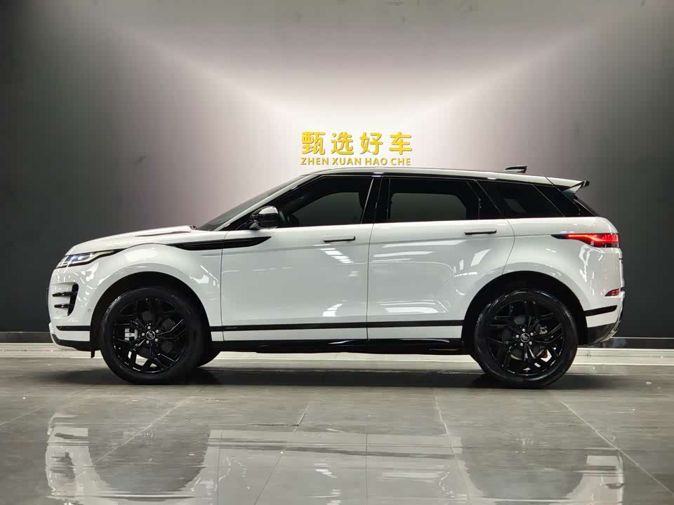 Land Rover Range Rover Aurora