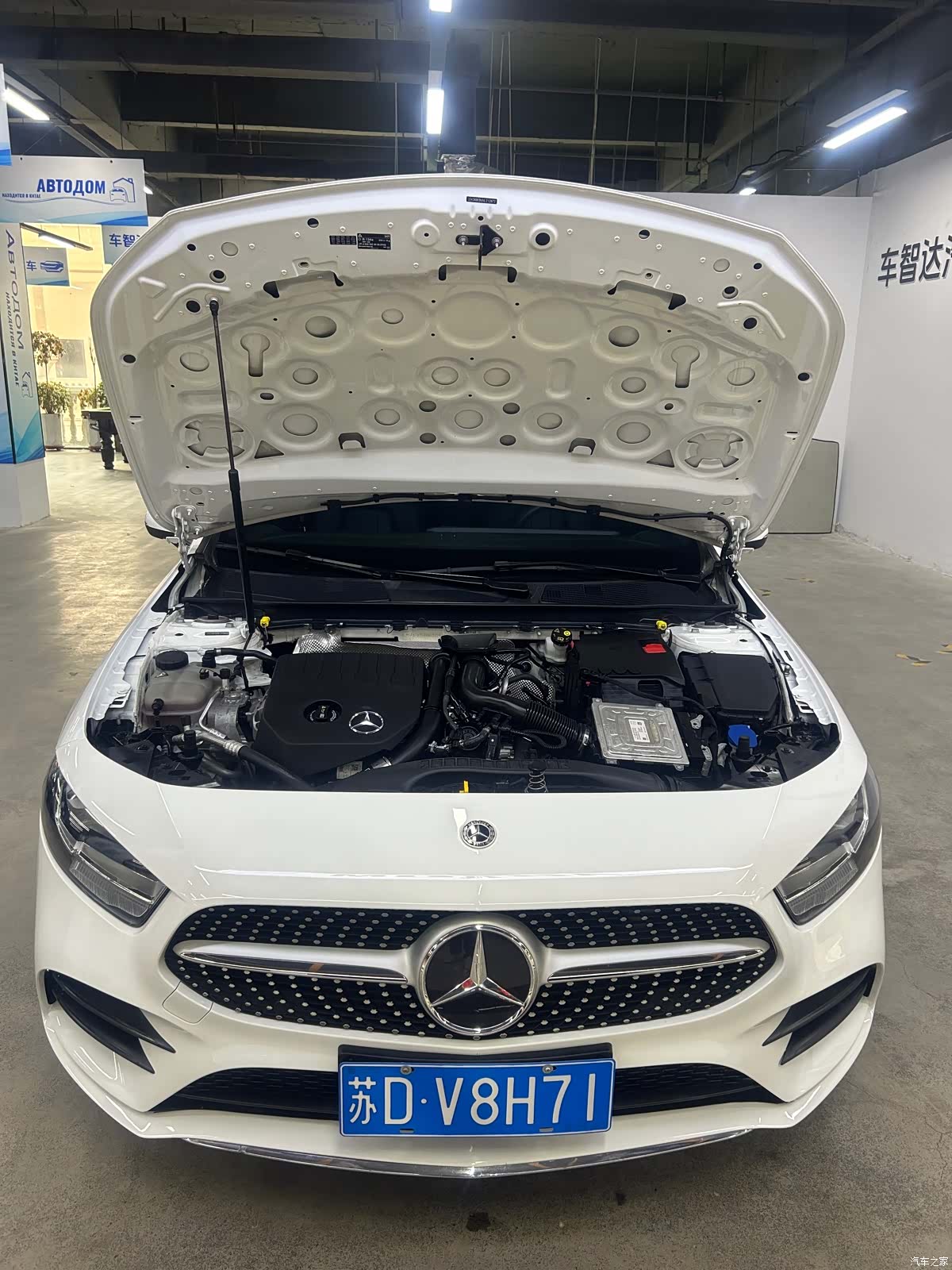 Mercedes-Benz A-Class, 2021 7