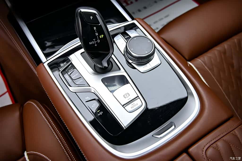 BMW 7 Series, 2020 18