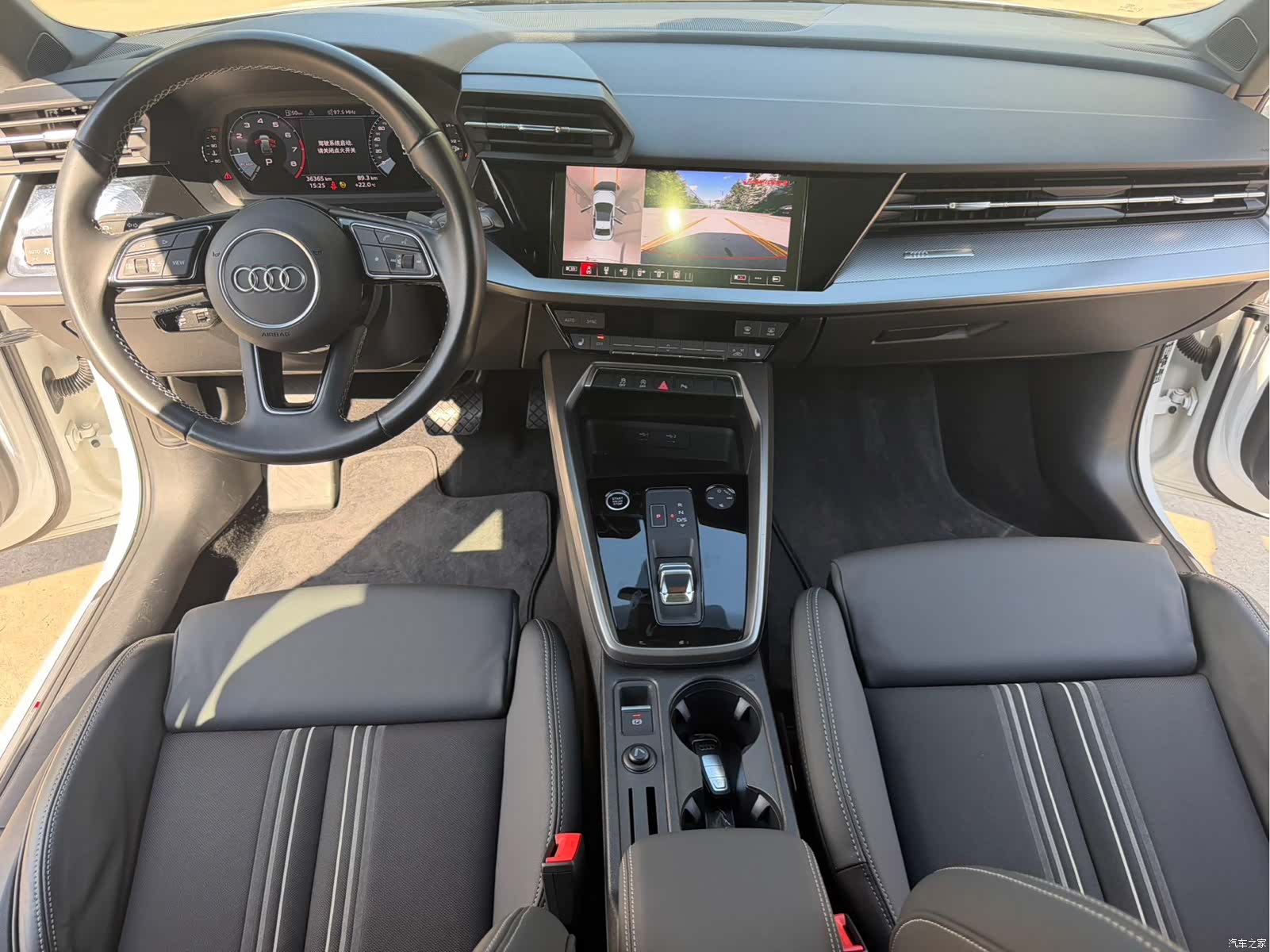 Audi A3, 2023 17