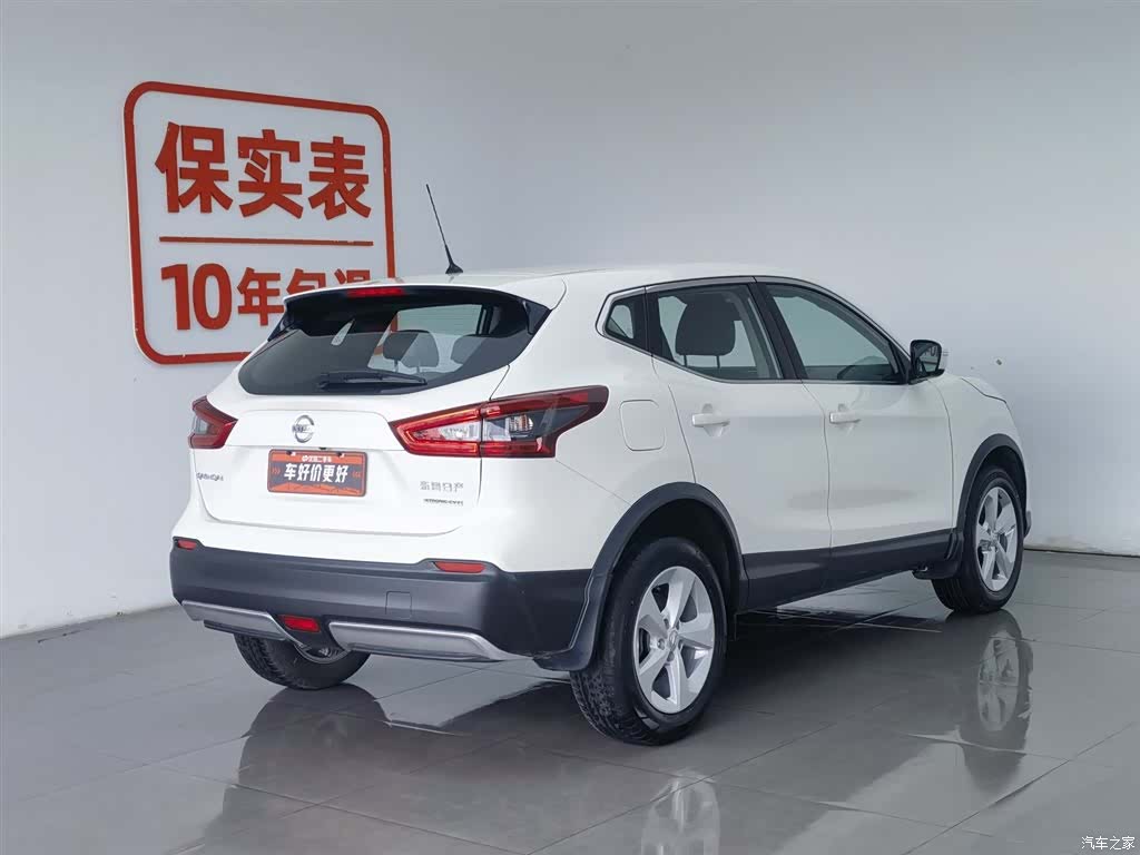 Nissan Qashqai, 2019 2