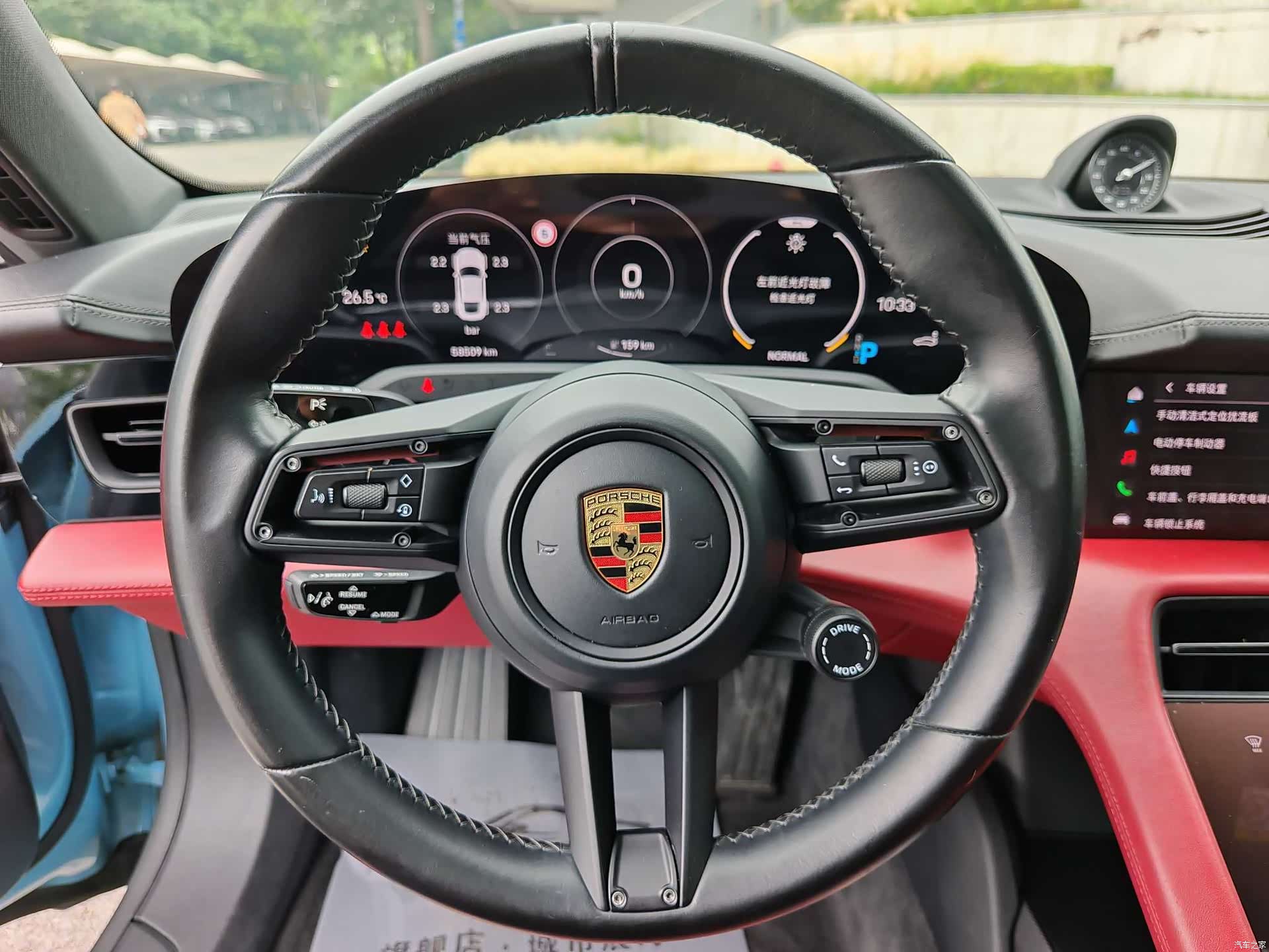 Porsche Taycan, 2021 6