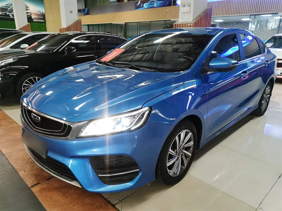 Geely Binrui