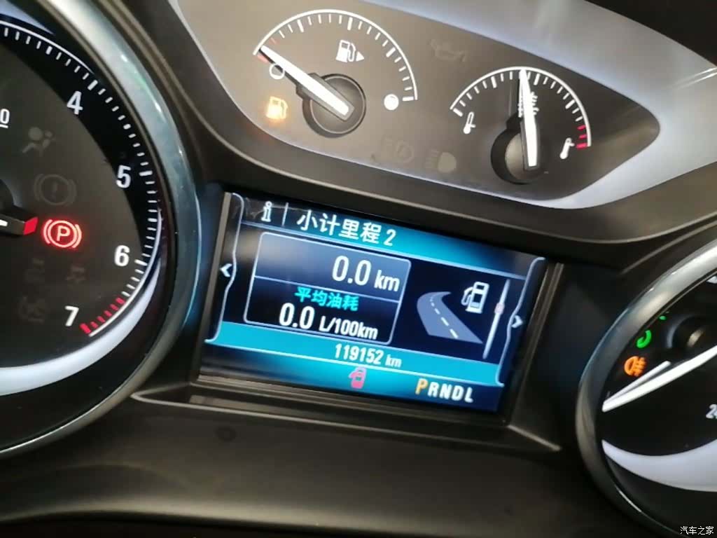 Buick Envision Plus, 2019 12