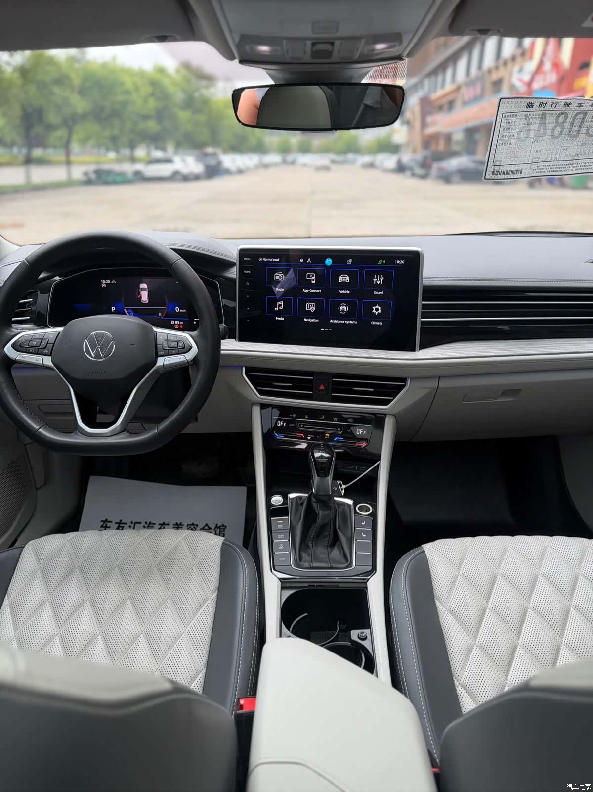 Volkswagen Sagitar, 2022 19