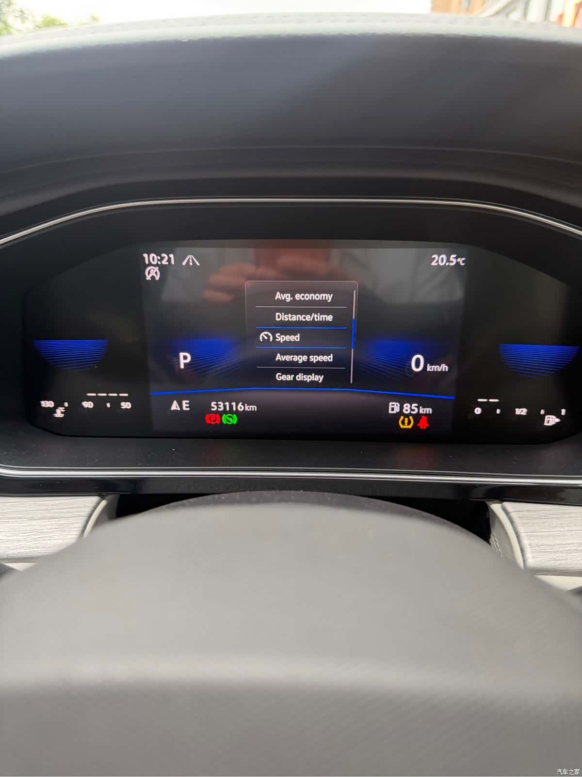 Volkswagen Sagitar, 2022 22