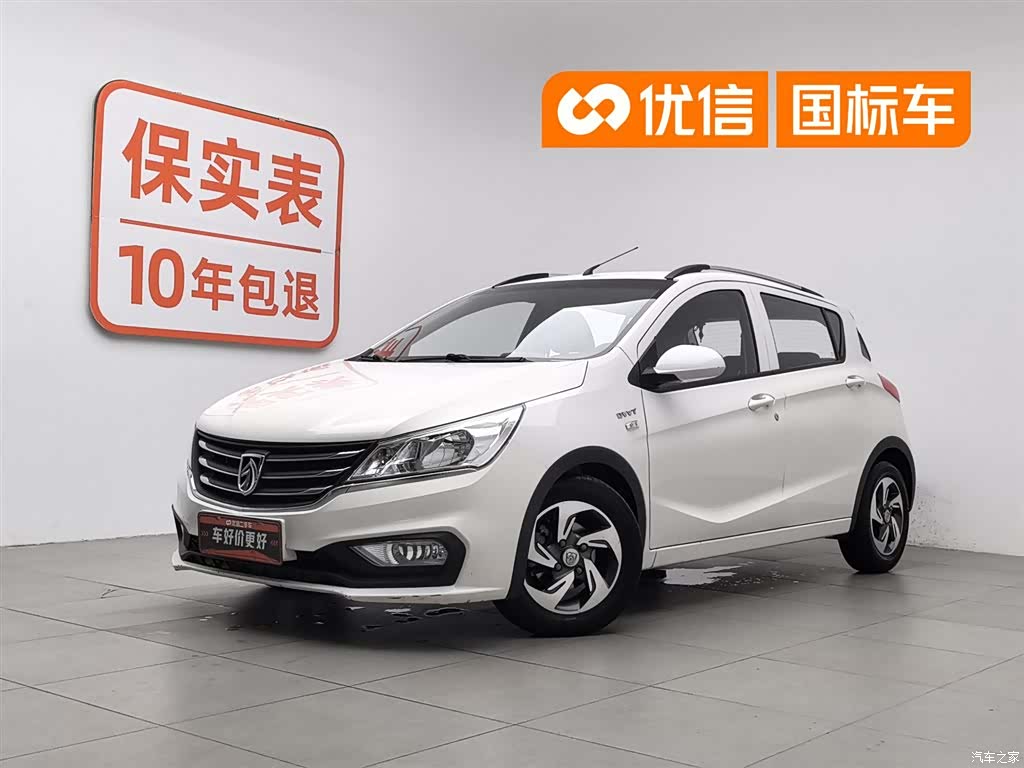 Wuling 310, 2018 1