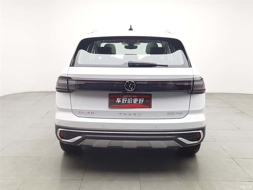 Volkswagen Tharu, 2024 4