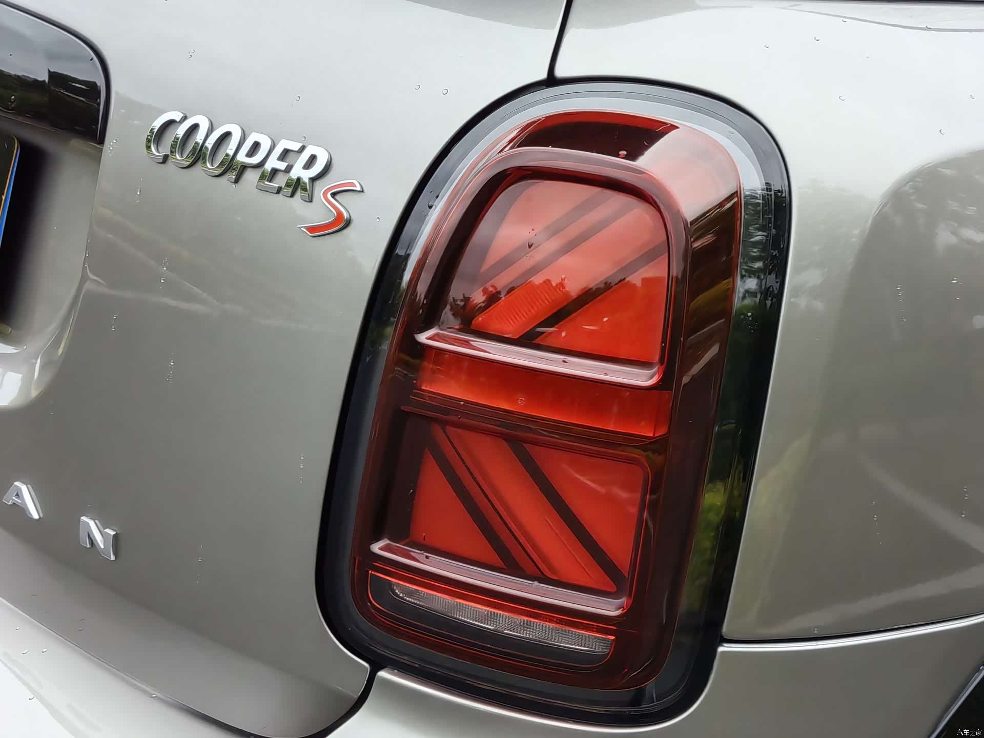 Mini Countryman, 2020 10