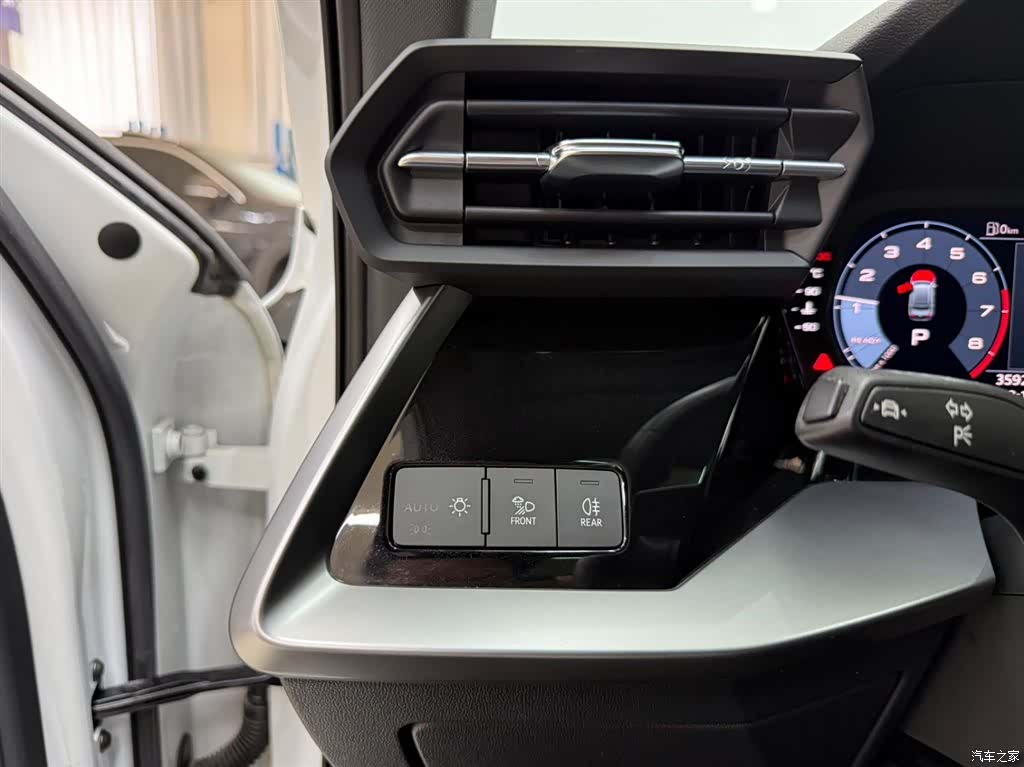 Audi A3, 2022 9