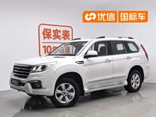 ����H9 2016�� 2.0T ��������� 5��