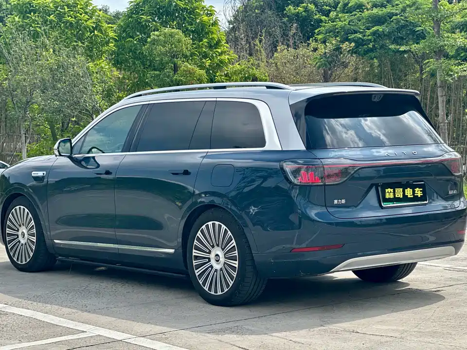 HarmonyOS Ask the world M9