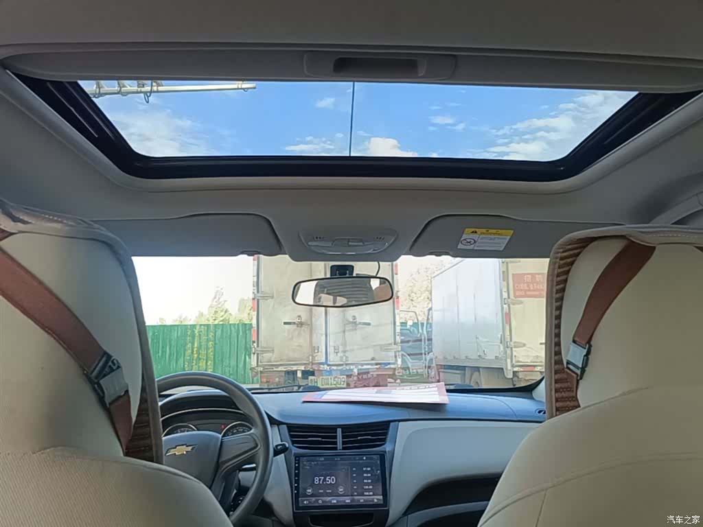 Chevrolet 3, 2017 18