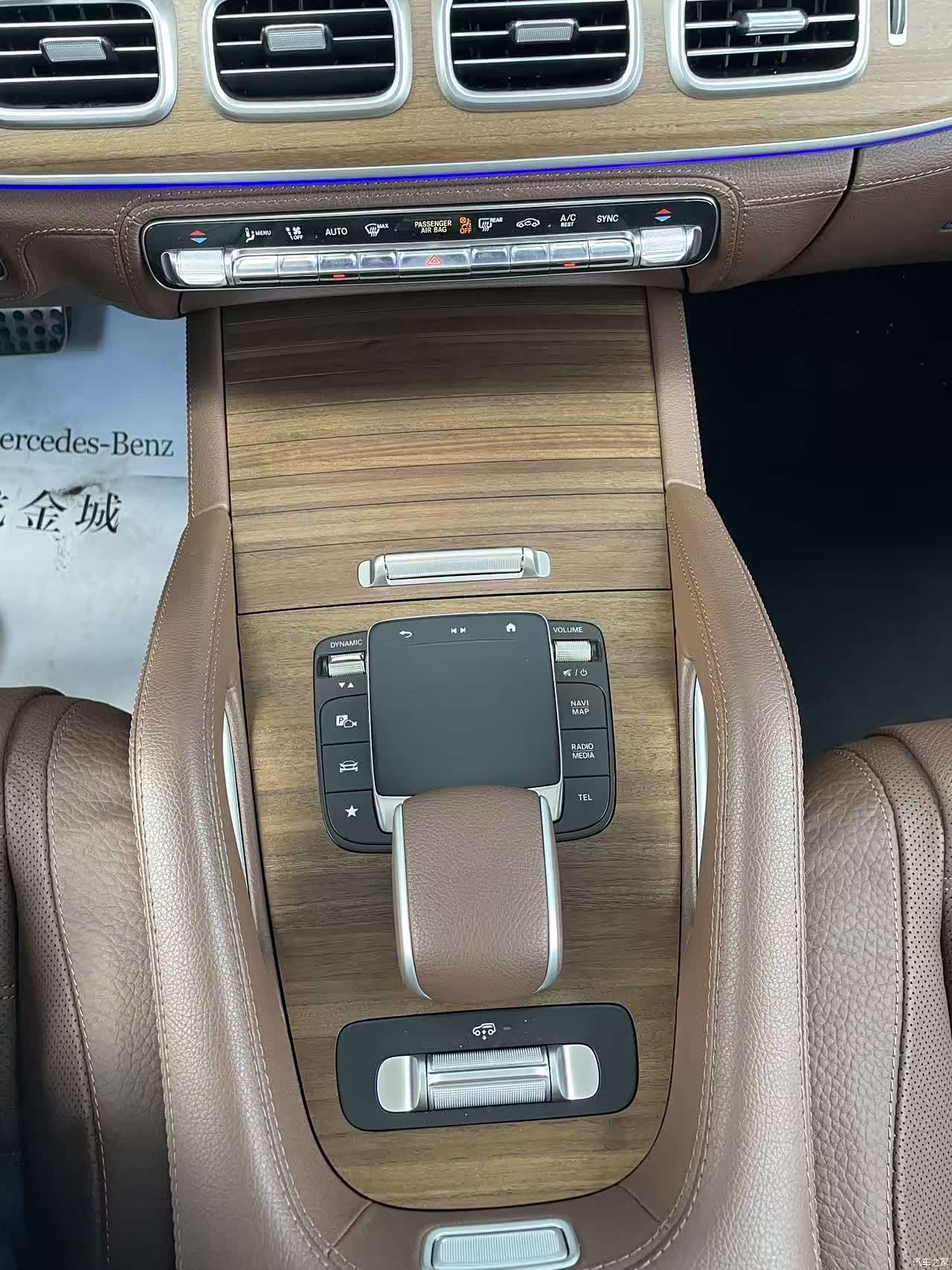 Mercedes-Benz GLS, 2026 11