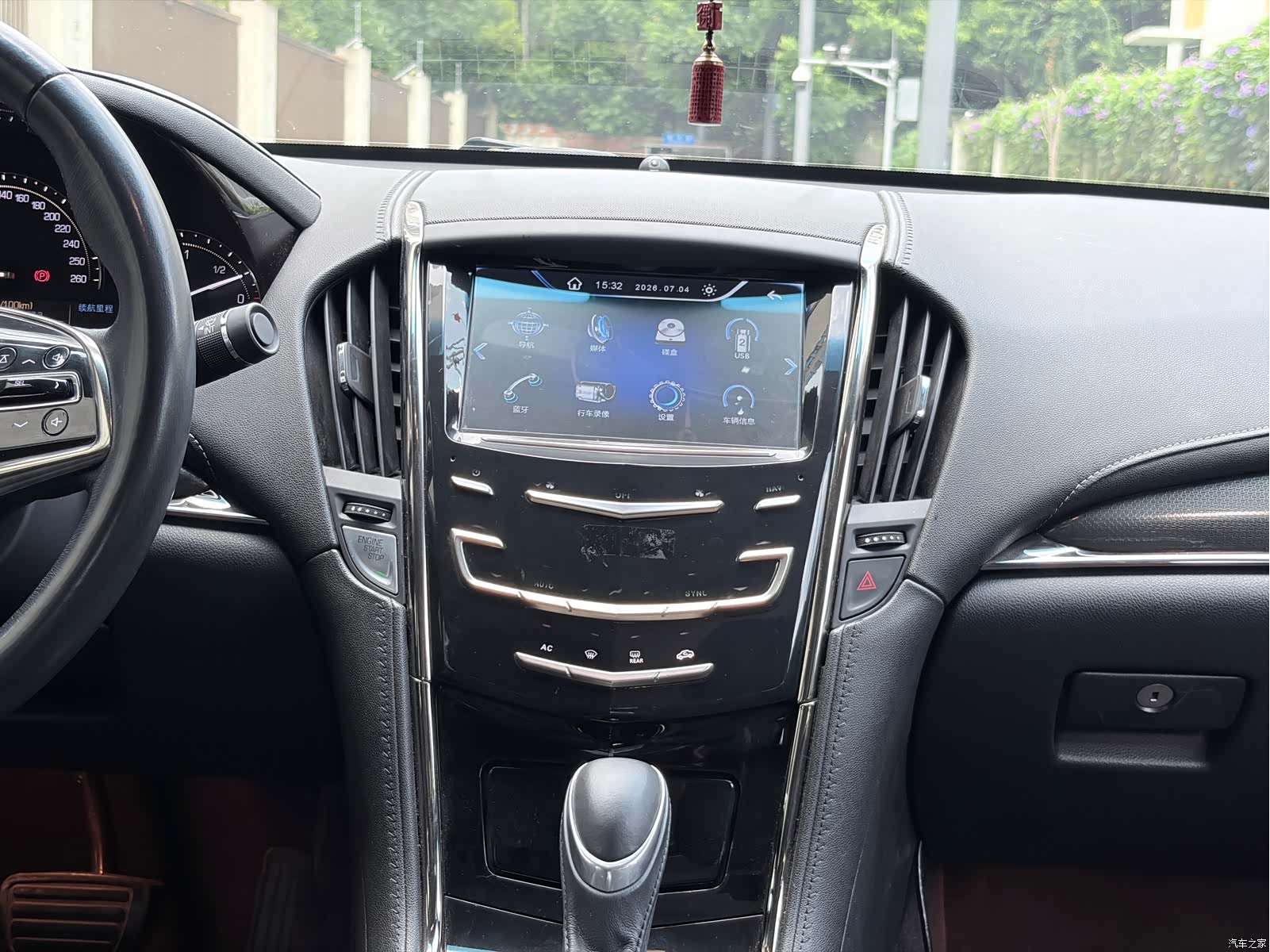 Cadillac ATS-L, 2018 20