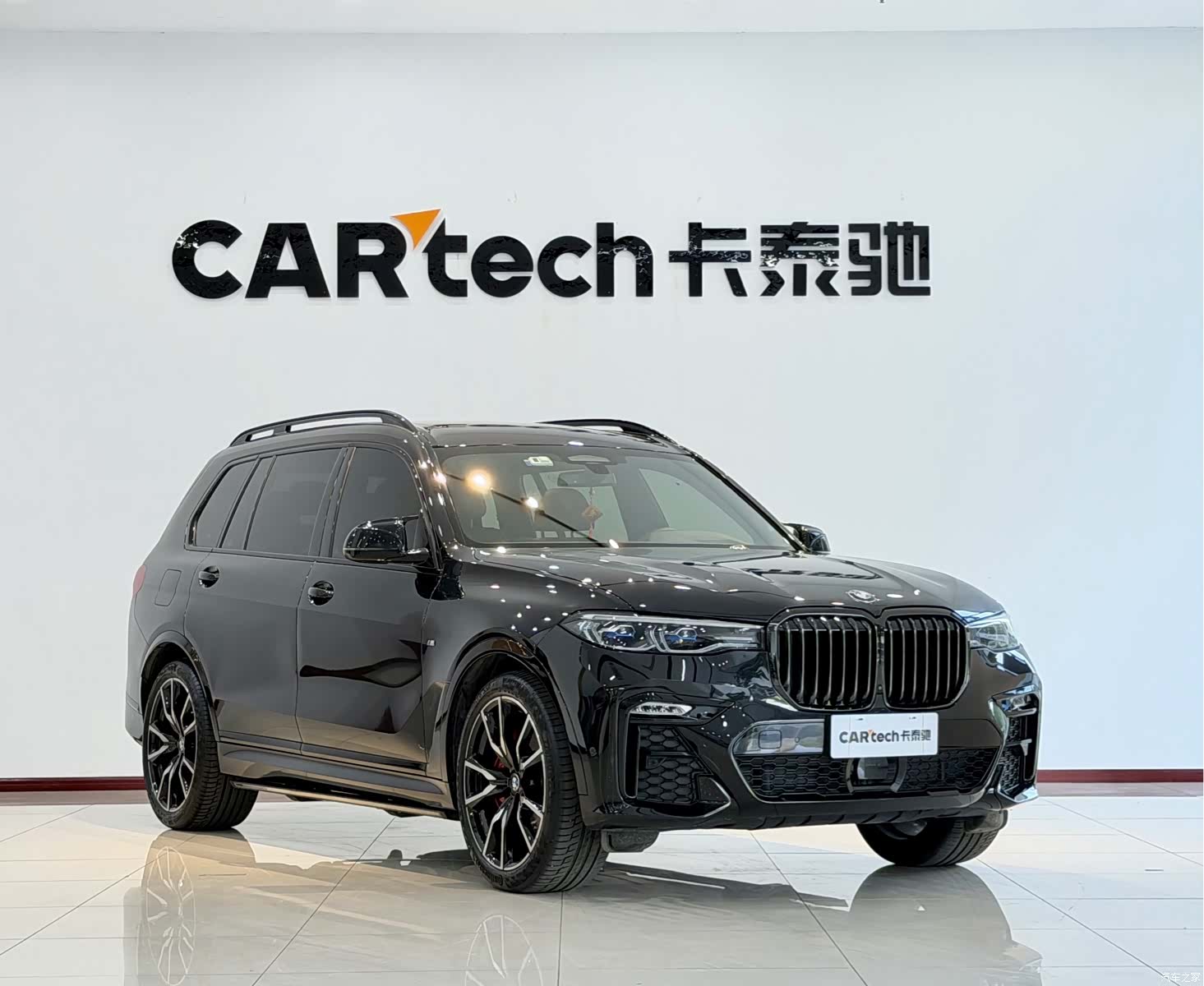 BMW X7, 2022 3