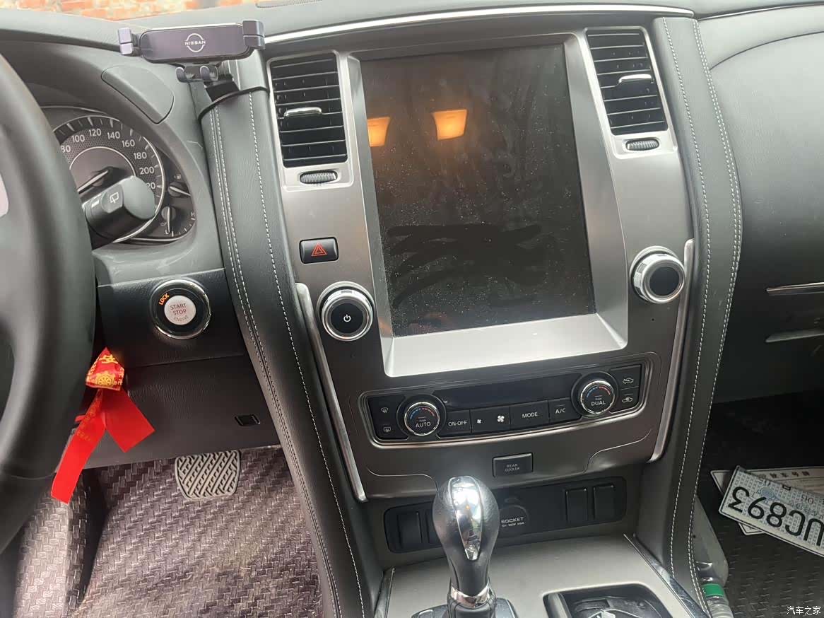 Nissan Patrol, 2018 6