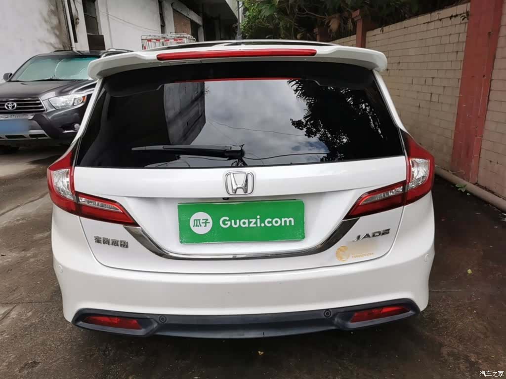 Honda Jade, 2016 6