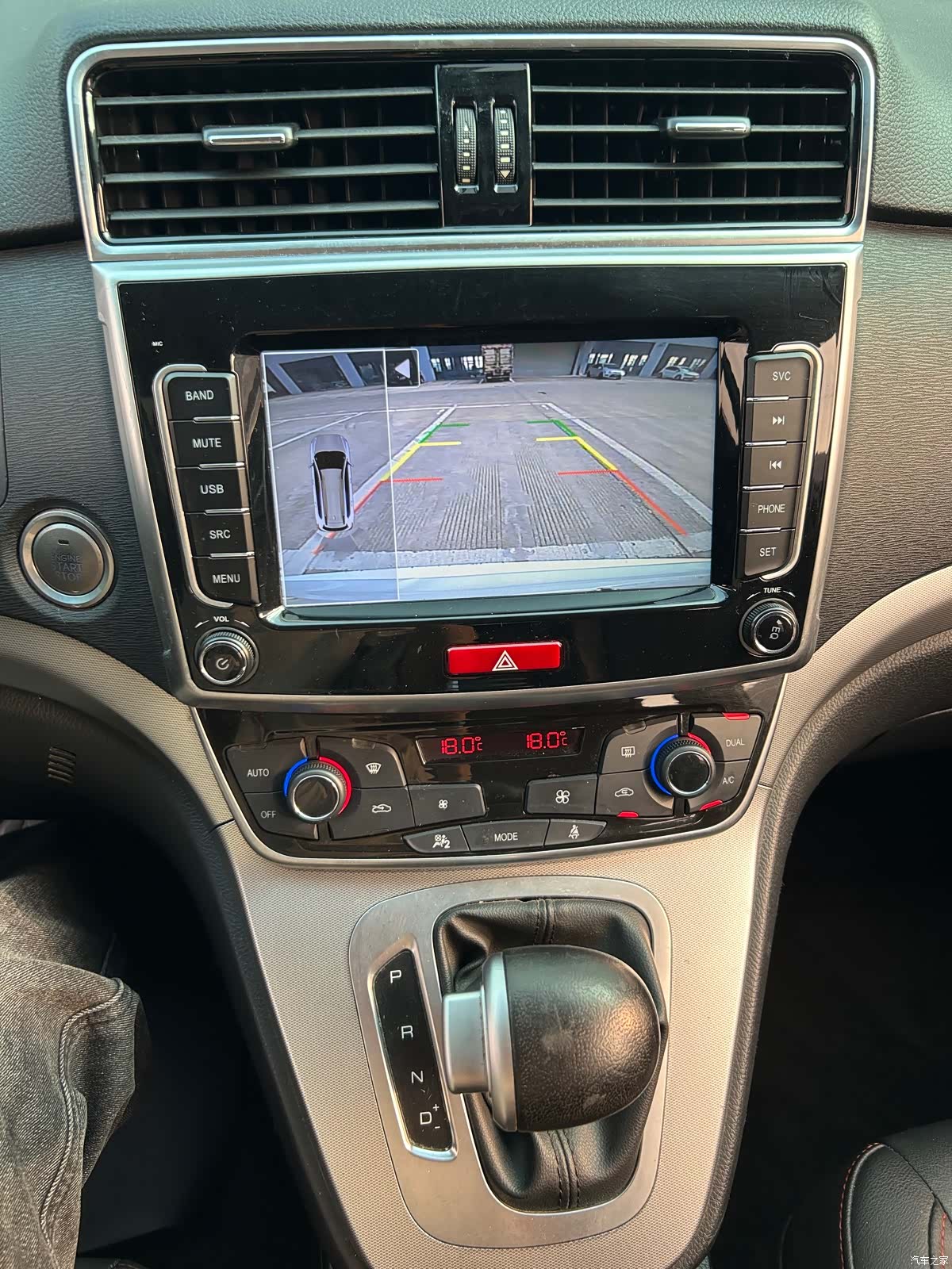 Haval M6, 2019 8