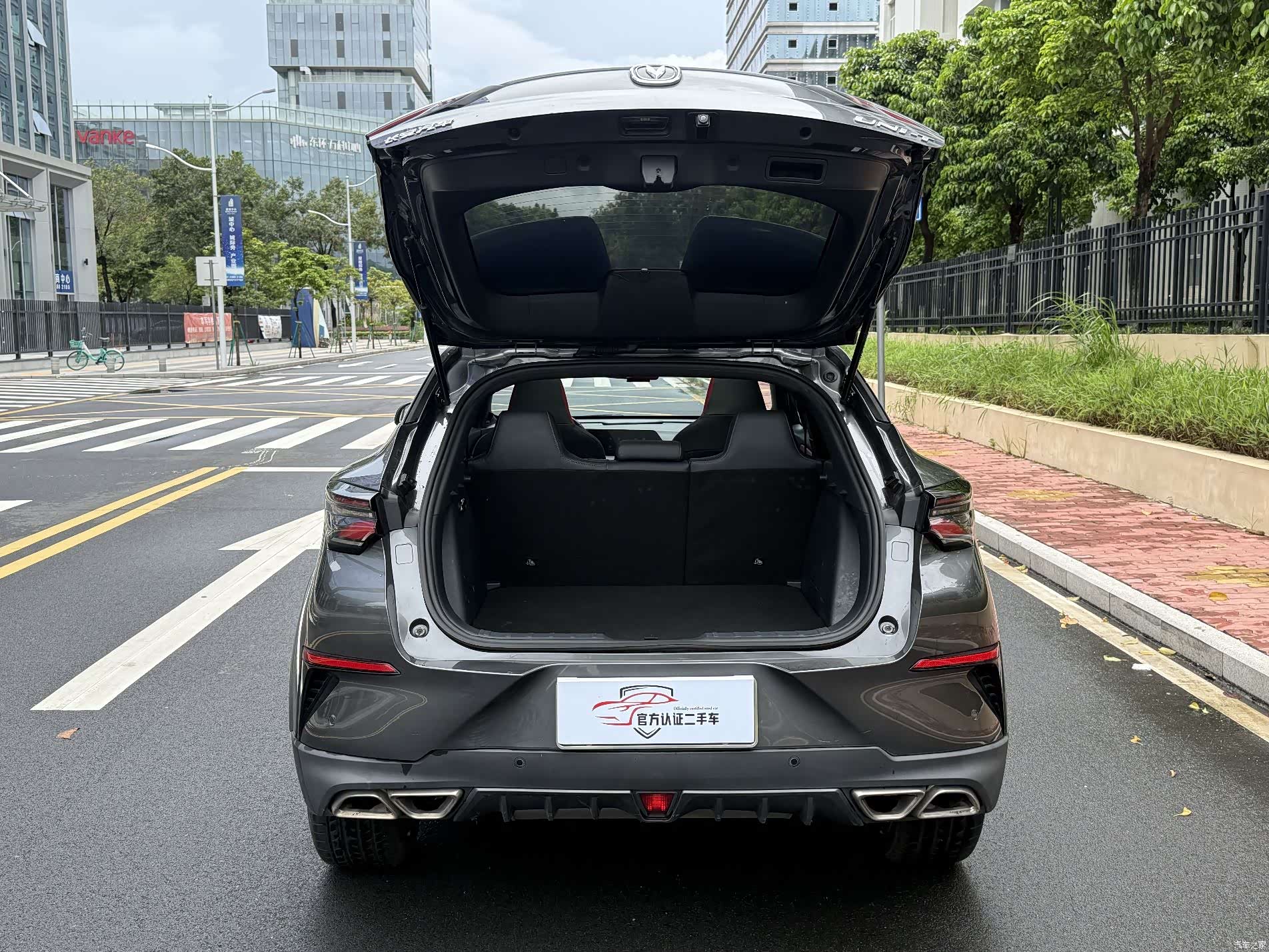 Changan UNI-T, 2021 4