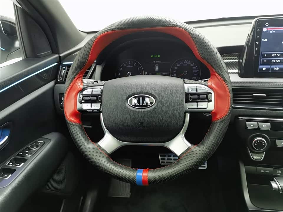 Kia KX7