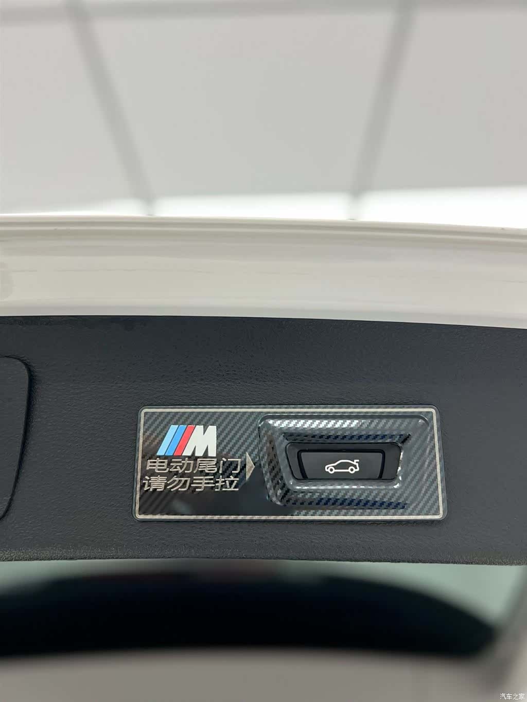 BMW X1, 2022 22