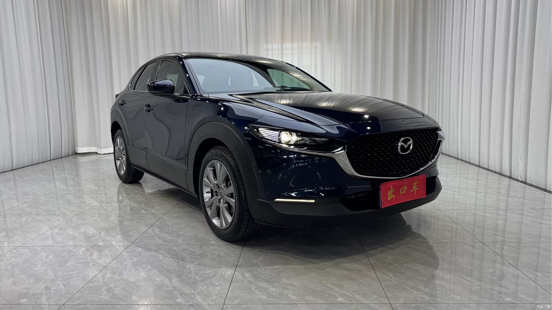 Mazda CX-30, 2022 2