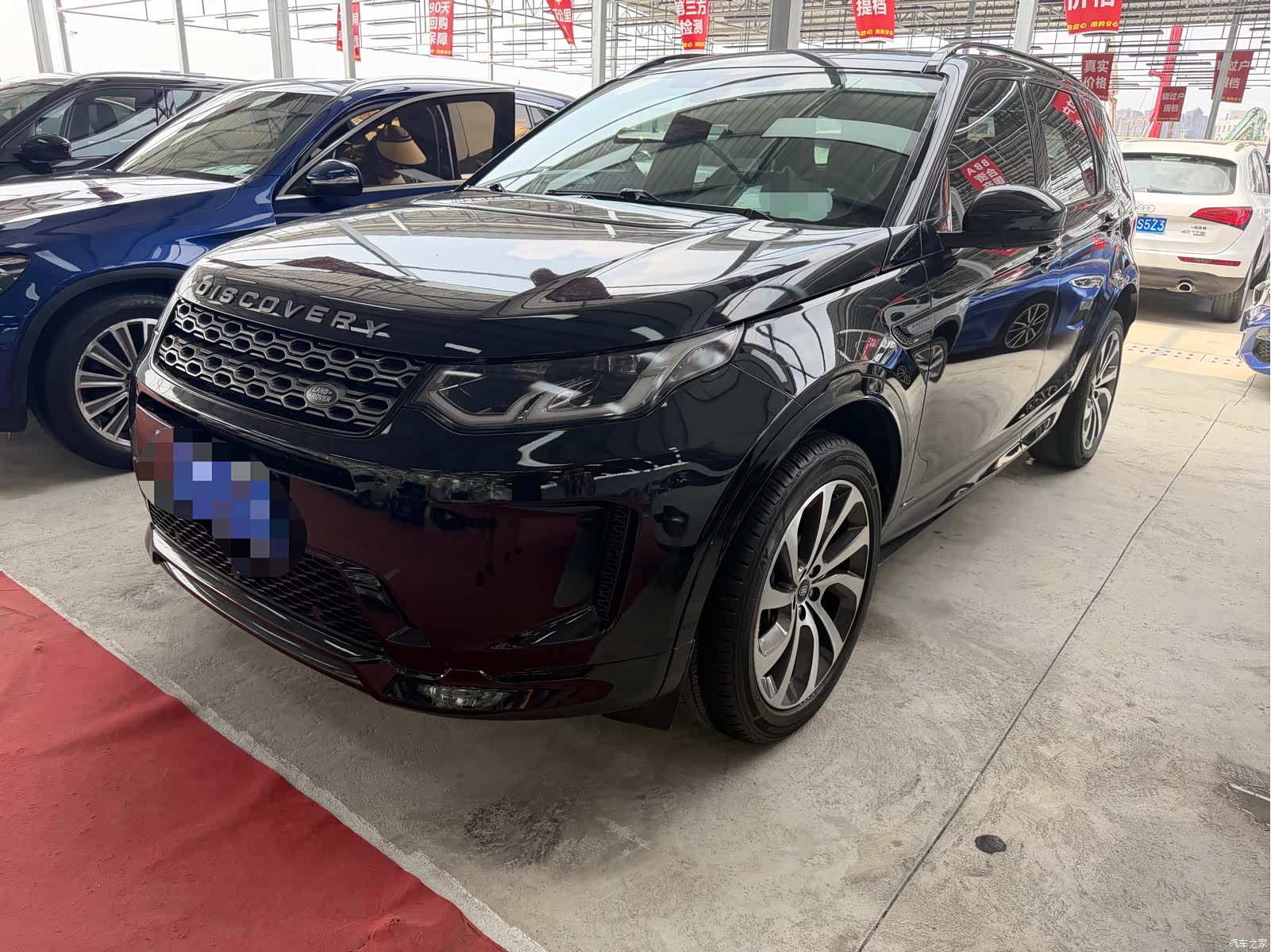 Land Rover Discovery, 2020 1