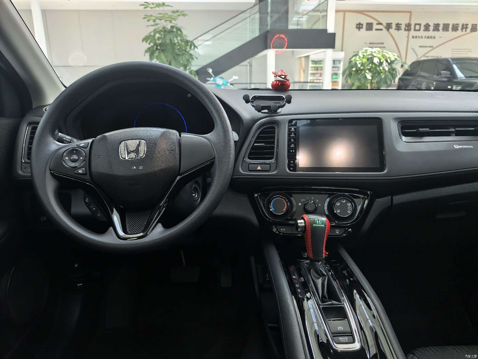 Honda Vezel, 2022 13