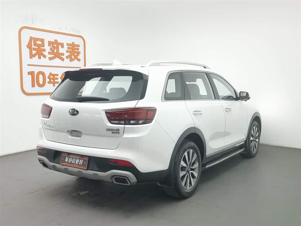 Kia KX7