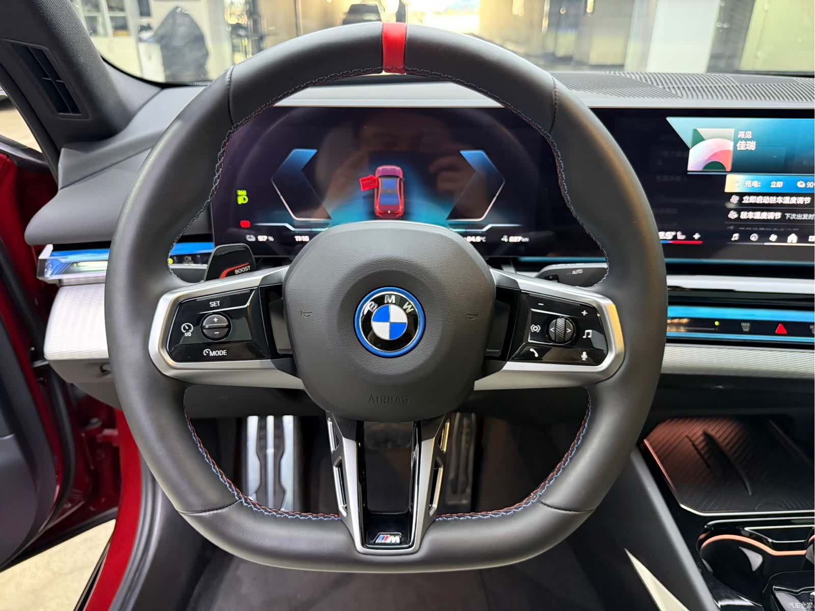 BMW i5, 2025 9